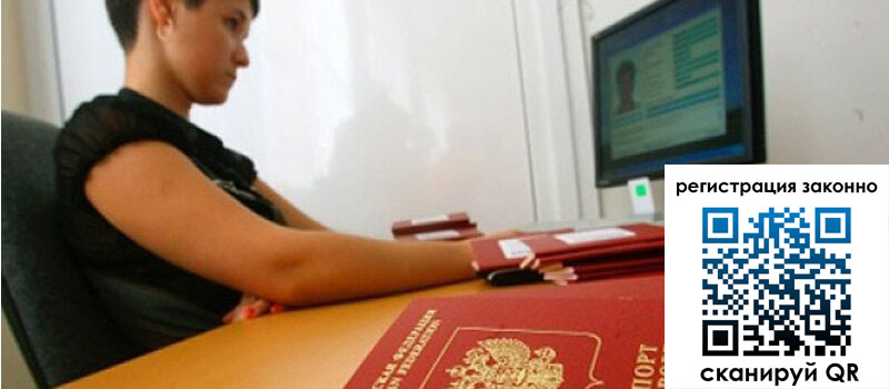 форма 3 в Долинске